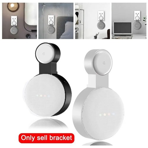Wall mount bracket - wall, compatible